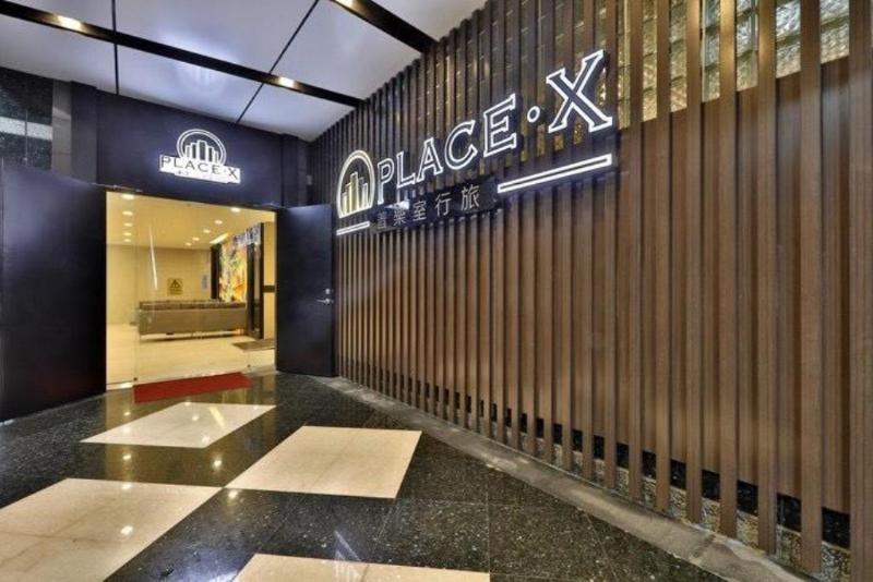 Place‧X Hotel Taipeh Exterior foto